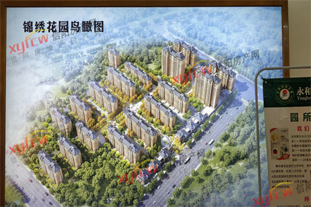城南善南小区精装三室多层二楼送储藏室证满五过户费低