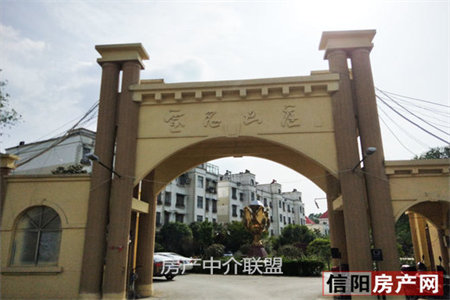 新上·精装修未住中央华府120平82万急售拎包即住